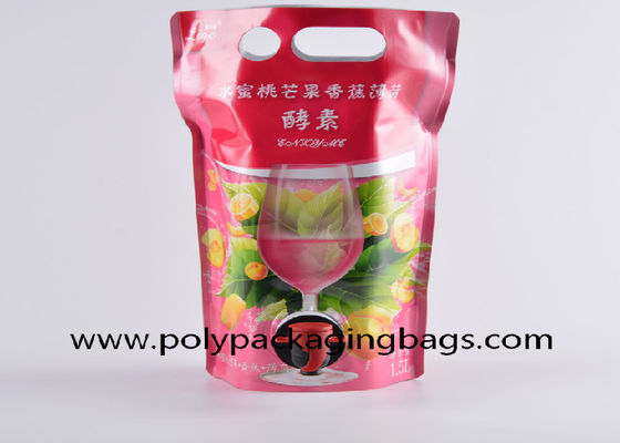 1.5L 2L 3L 5L 10L อลูมิเนียมเคลือบวาล์วผีเสื้อ BIB ถุงไวน์แดง BiB กระเป๋า Vitop Olive Oil Stand Up กระเป๋าวาล์ว