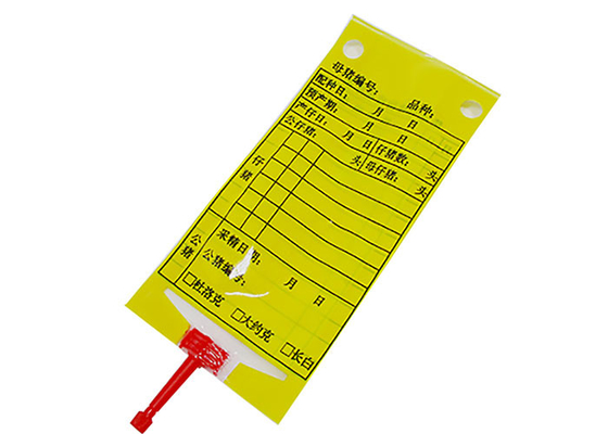 ถุงเก็บน้ำเชื้อหมูแบบกำหนดเอง 100 มล. OPP Design 0.04mm-0.22mm