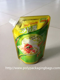 ถุงลามิเนท Spouted บรรจุภัณฑ์ถุงโพลีสำหรับนมถั่วเหลือง Stand Up Spout Pouch