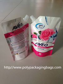 ถุงลามิเนท Spouted บรรจุภัณฑ์ถุงโพลีสำหรับนมถั่วเหลือง Stand Up Spout Pouch