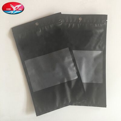 OPPLDPE วัสดุลามิเนตถุงซิการ์ Humidor โซลูชั่นบรรจุภัณฑ์สีแบบกำหนดเองที่ทนต่อการเจาะทะลุ