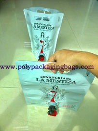 บรรจุภัณฑ์ของเหลวน้ำผลไม้ PE 1.5L ถุงตั้งพร้อมพวยกา/หัวจุก