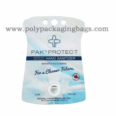 บรรจุภัณฑ์น้ำดื่ม 150 ไมครอน Stand UP Pouch พร้อมพวยกา / หัวจุก