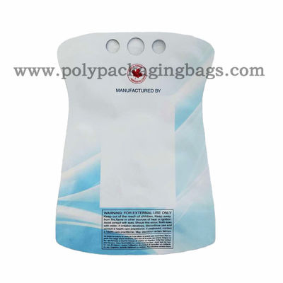 บรรจุภัณฑ์น้ำดื่ม 150 ไมครอน Stand UP Pouch พร้อมพวยกา / หัวจุก