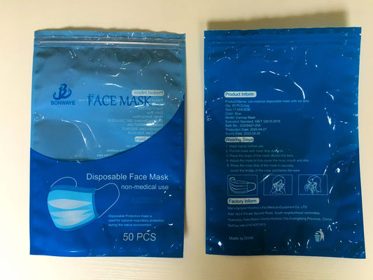 ความชื้นหลักฐาน CMYK OPP PET PE หน้ากากลามิเนตถุงบรรจุภัณฑ์ถุง Ziplock แบบถอดเปลี่ยนได้สำหรับ Mask