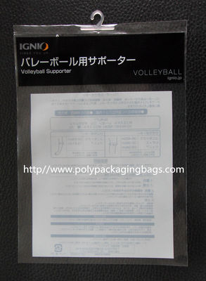 ถุง Ziplock ฟอยล์สีเงินเมทัลลิคส่วนบุคคลสำหรับผลิตภัณฑ์เพื่อผู้บริโภค