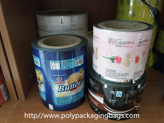 ทำเองออกแบบฟิล์มพลาสติกม้วนพอดีแผ่นรองเท้า Insoles บรรจุภัณฑ์อัตโนมัติ