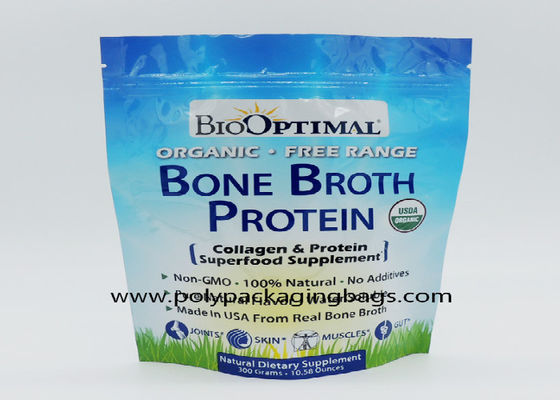 ถุงซิปอลูมิเนียมฟอยล์ VMPET OPP รองรับตนเองสำหรับอาหารสัตว์เลี้ยง